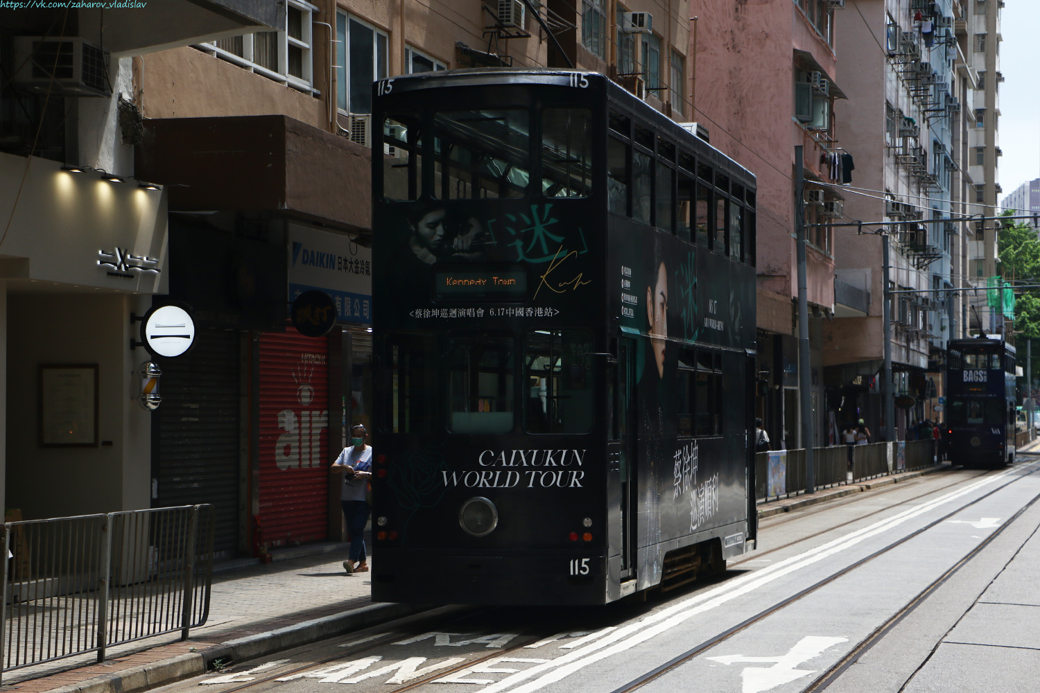 Гонконг, Hong Kong Tramways VII № 115