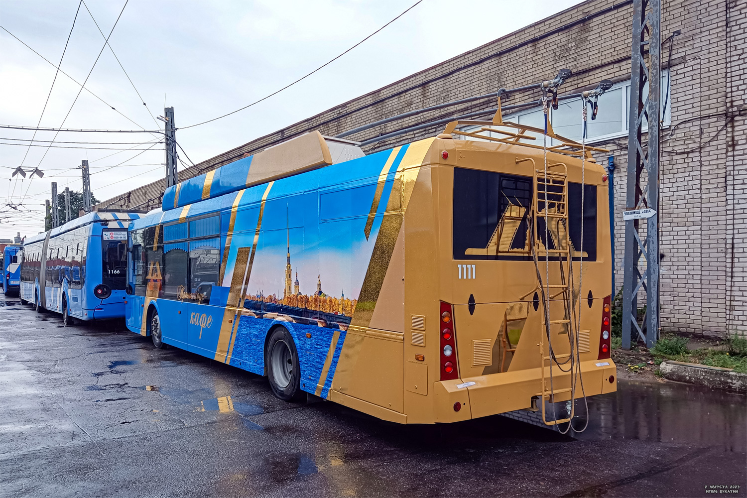 Санкт-Петербург, Тролза-5265.00 «Мегаполис» № 1111