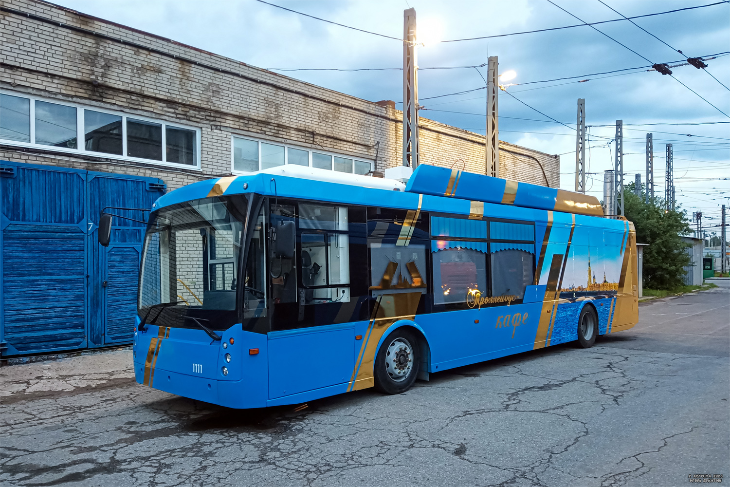 Санкт-Петербург, Тролза-5265.00 «Мегаполис» № 1111