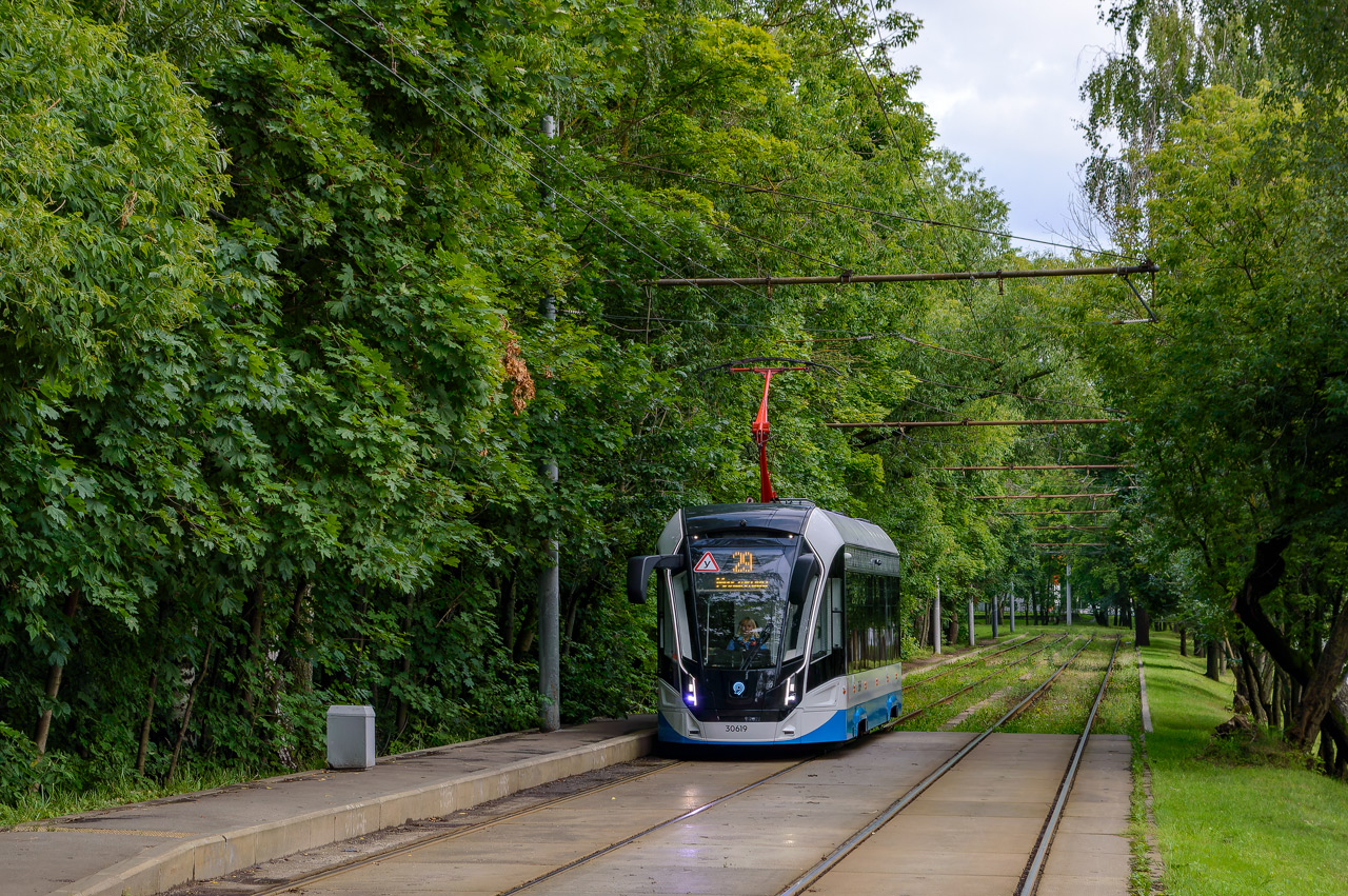 Москва, 71-911ЕМ «Львёнок» № 30619