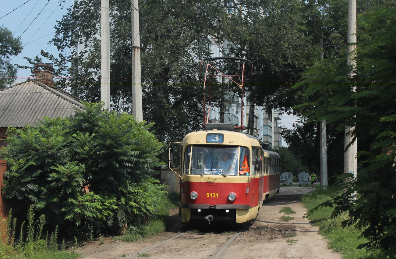 Харьков, Tatra T3A № 5131