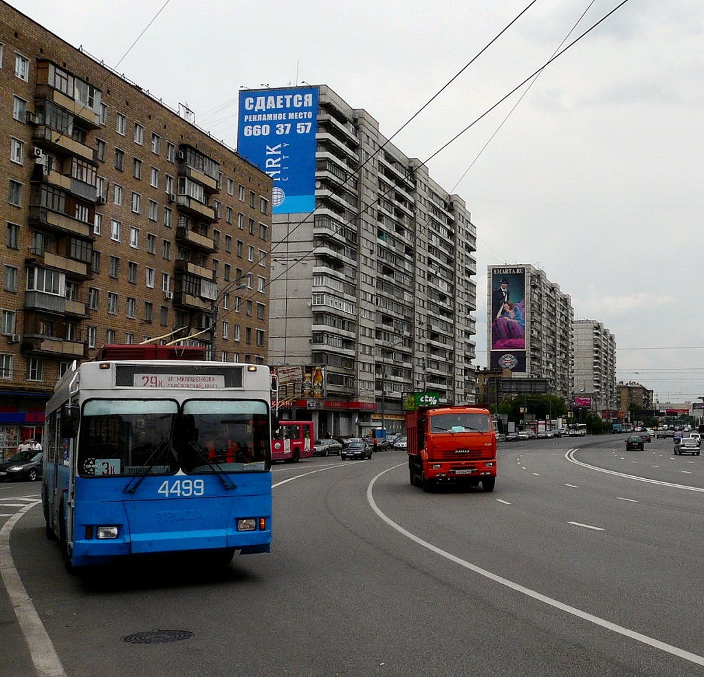 Москва, Тролза-5275.05 «Оптима» № 4499