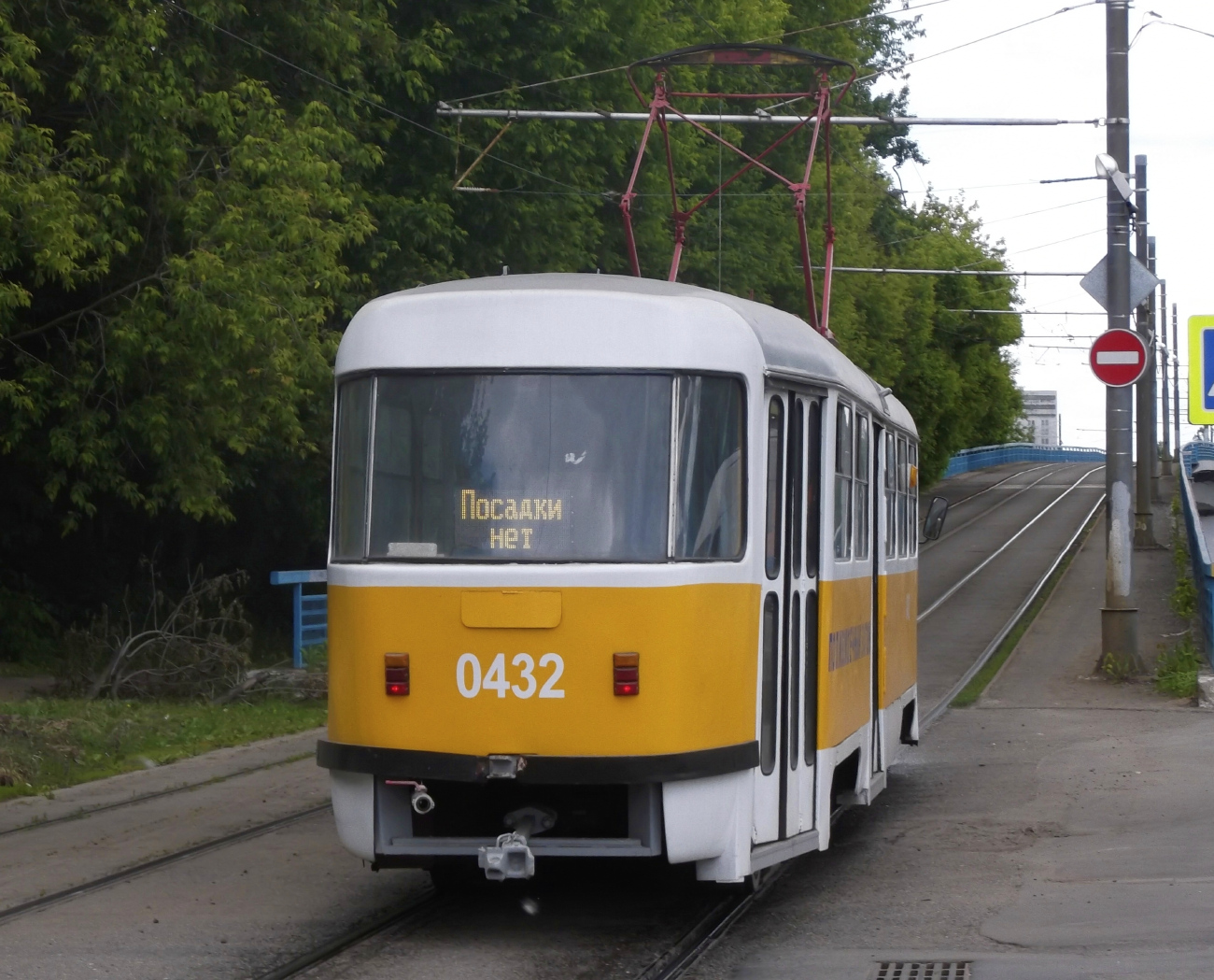 Москва, ВК-82 № 0432