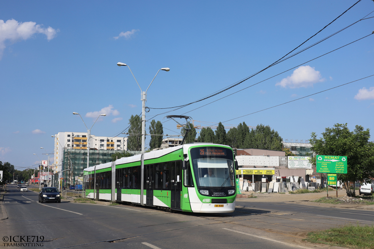 Бухарест, Astra Imperio Metropolitan № 3825