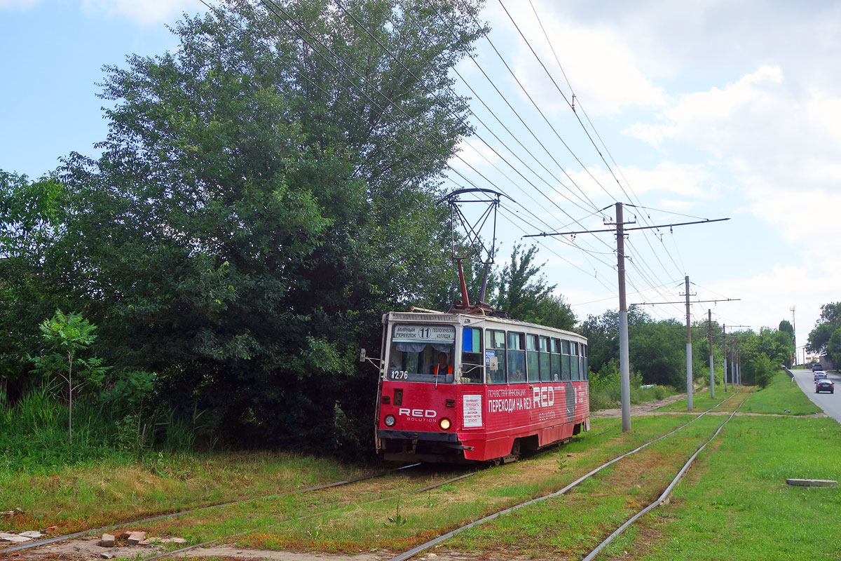 Саратов, 71-605 (КТМ-5М3) № 1276