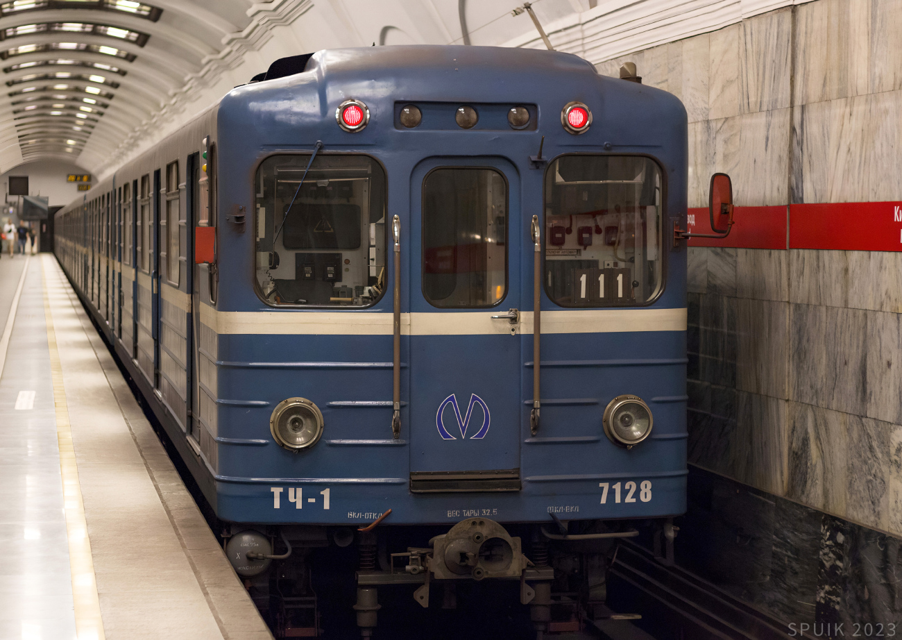 Szentpétervár, Ema-502 — 7128