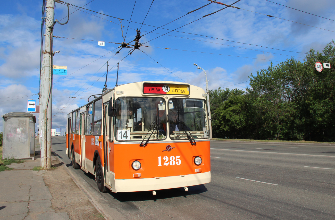 Ижевск, ЗиУ-682В № 1285