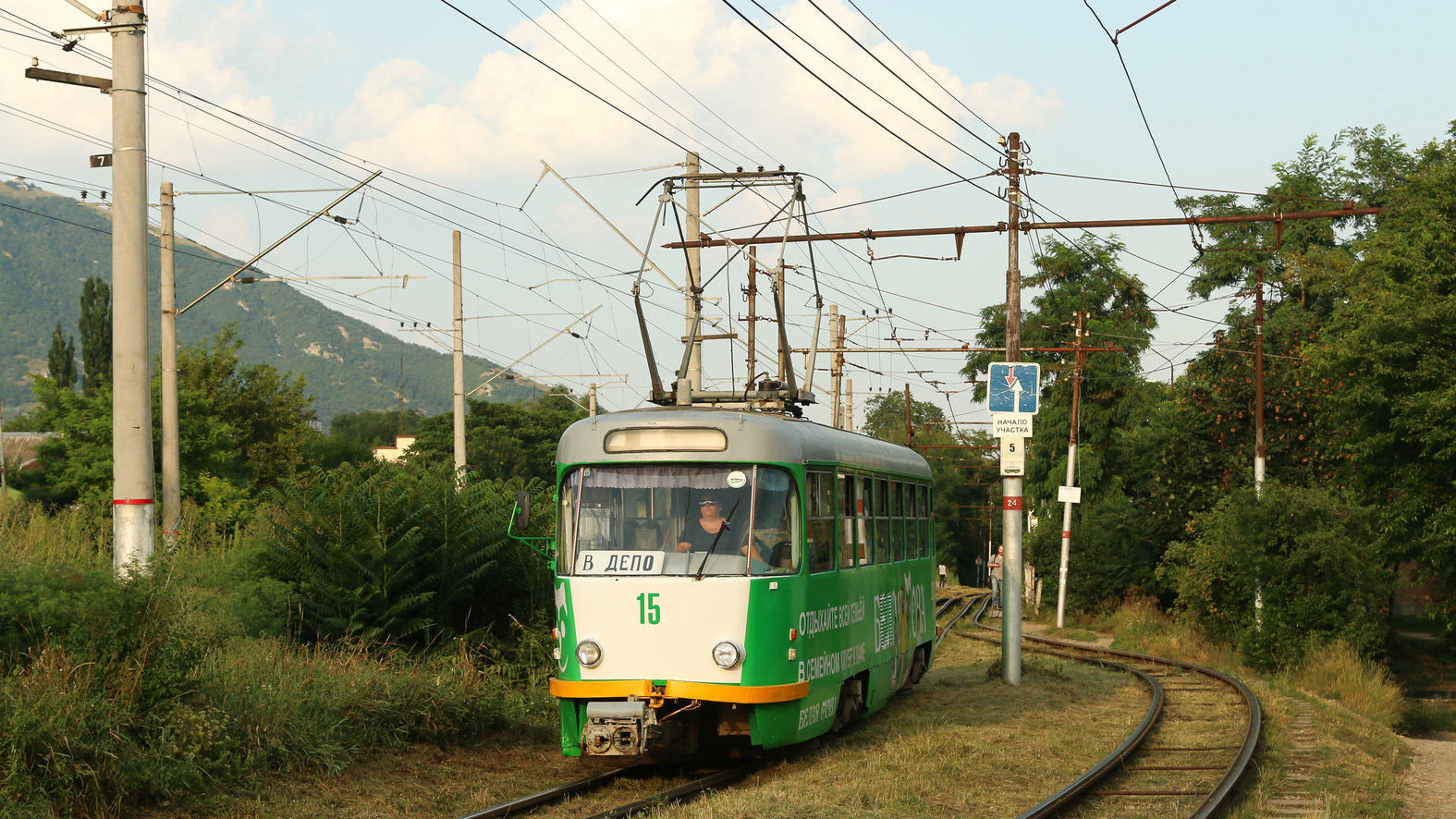 Пятигорск, Tatra T4D № 15
