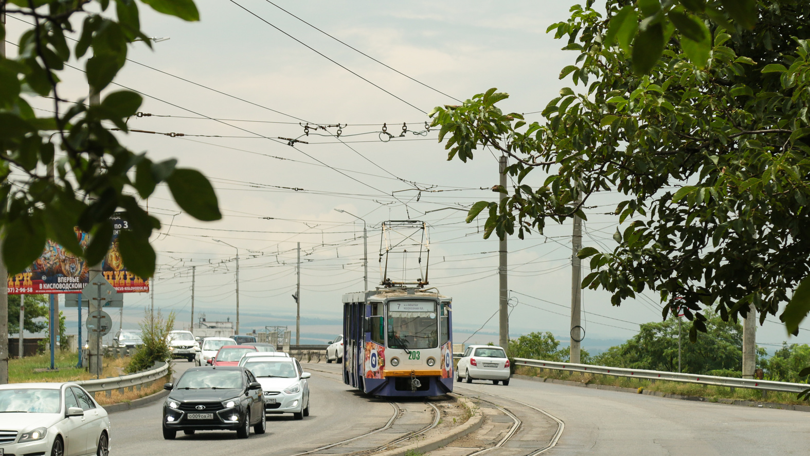 Pyatigorsk, 71-615 № 203 Pyatigorsk, 71-615 № 203