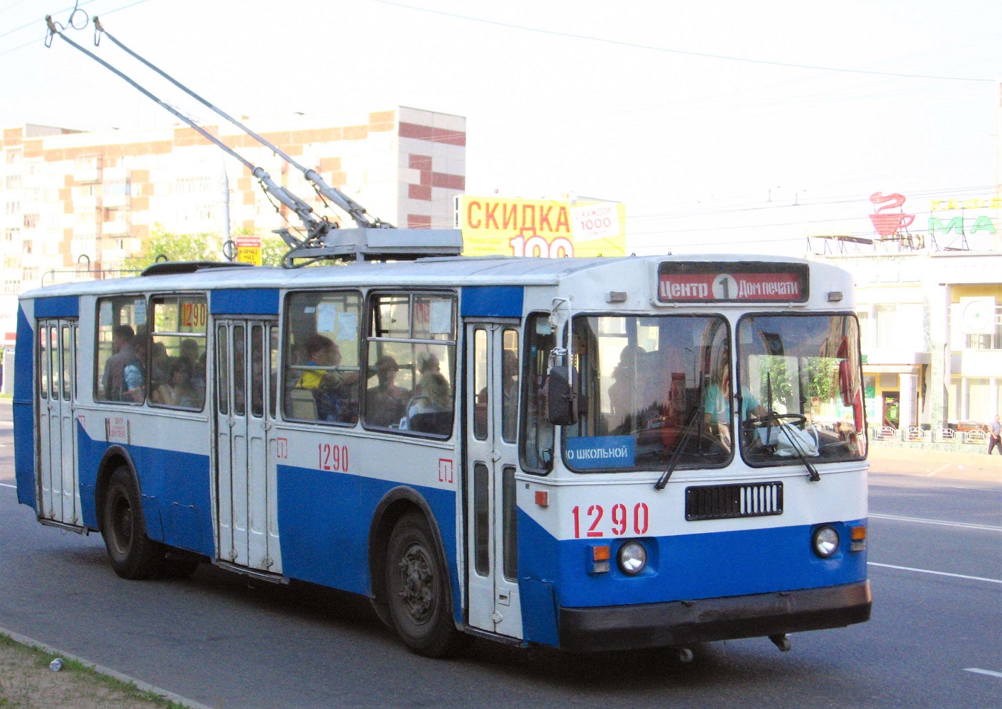 Ижевск, ЗиУ-682Г [Г00] № 1290