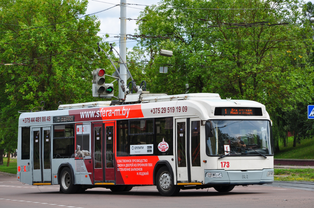 Vitsyebsk, BKM 321 Nr. 173 Vitsyebsk, BKM 321 Nr. 173