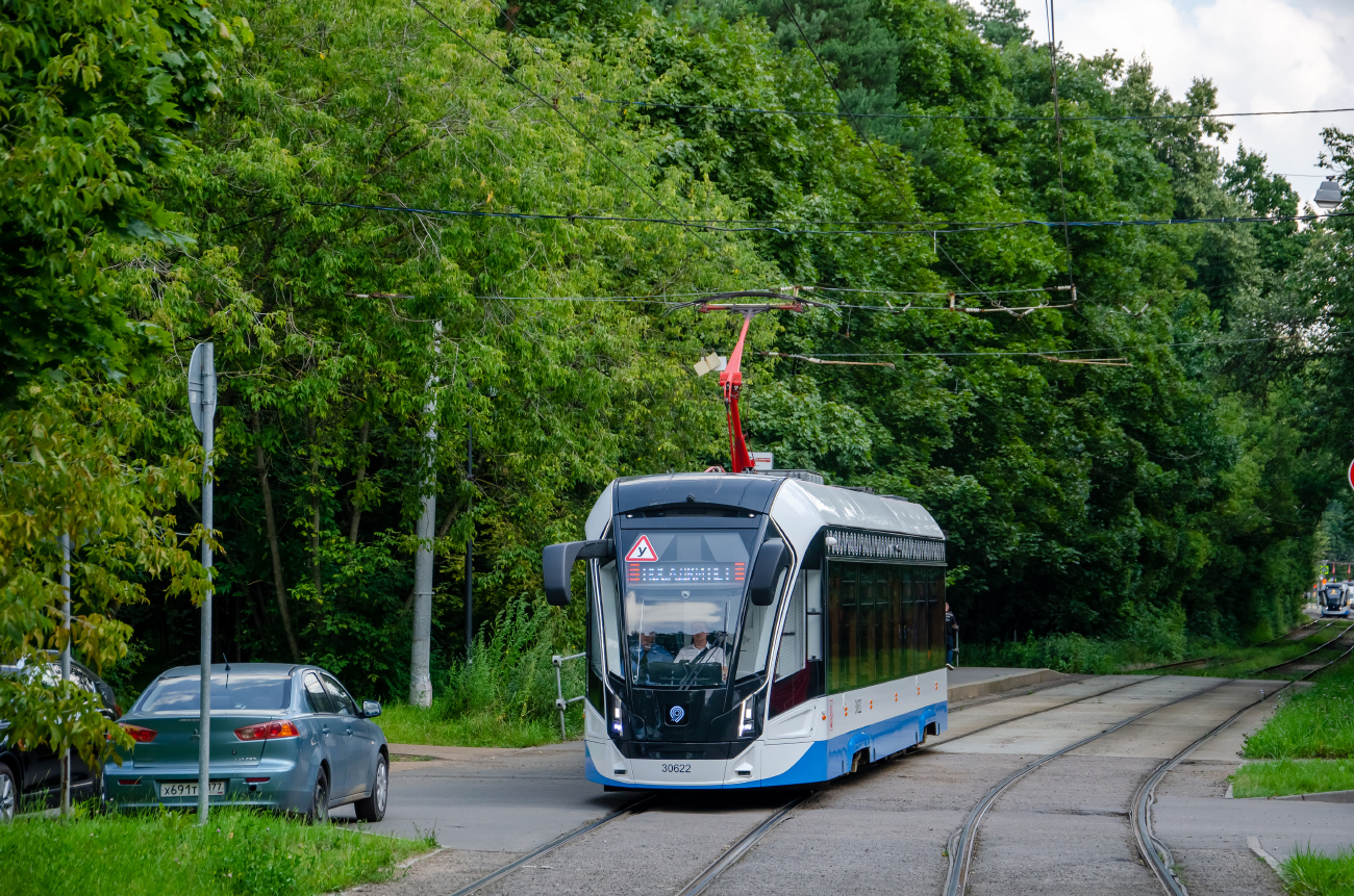 Москва, 71-911ЕМ «Львёнок» № 30622