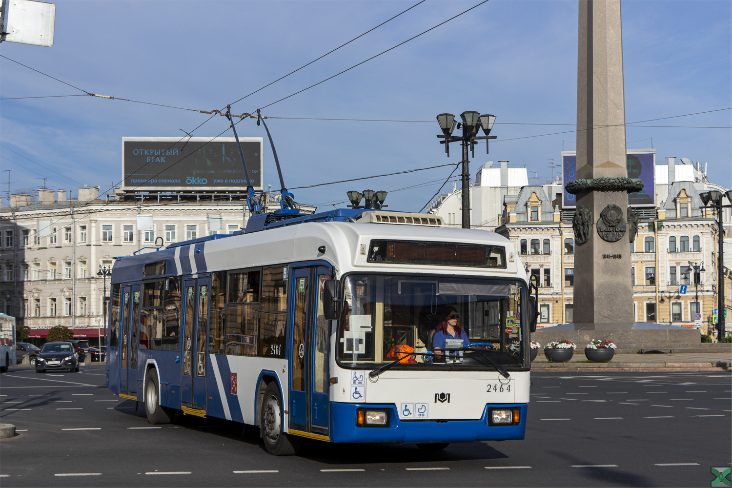 Санкт-Петербург, БКМ 321 № 2464