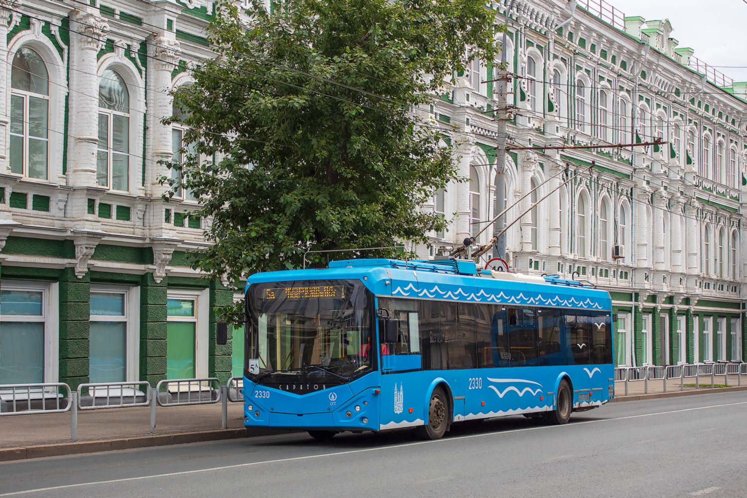 Саратов, БКМ 321 № 2330