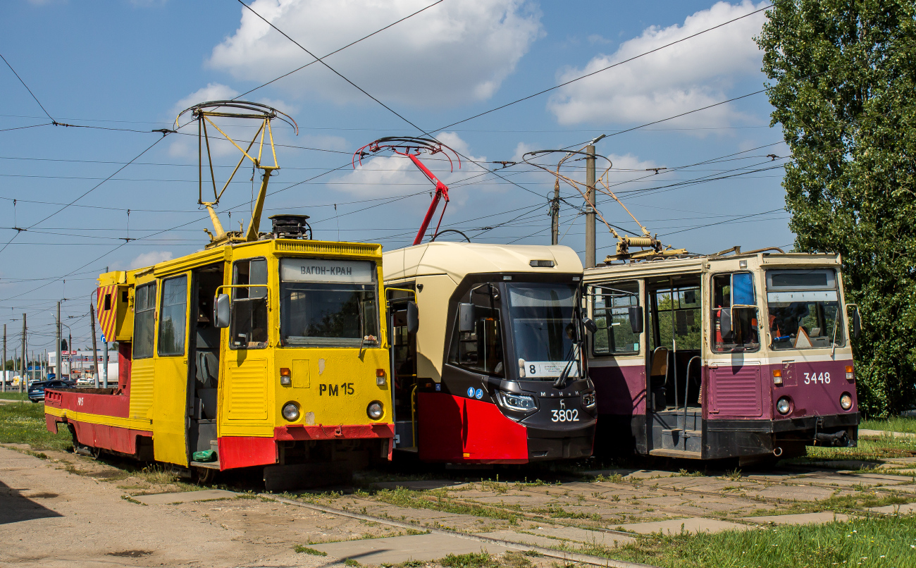 Nizhny Novgorod, VTK-10 Br. РМ-15