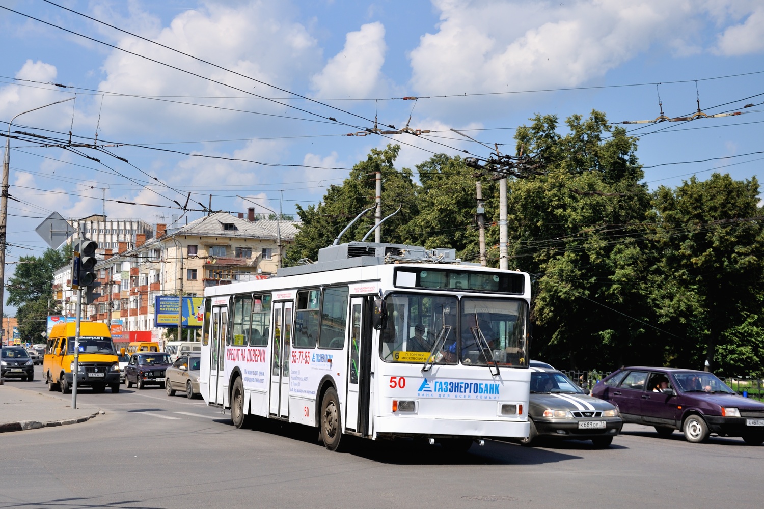 Тула, ВМЗ-5298-20 № 50