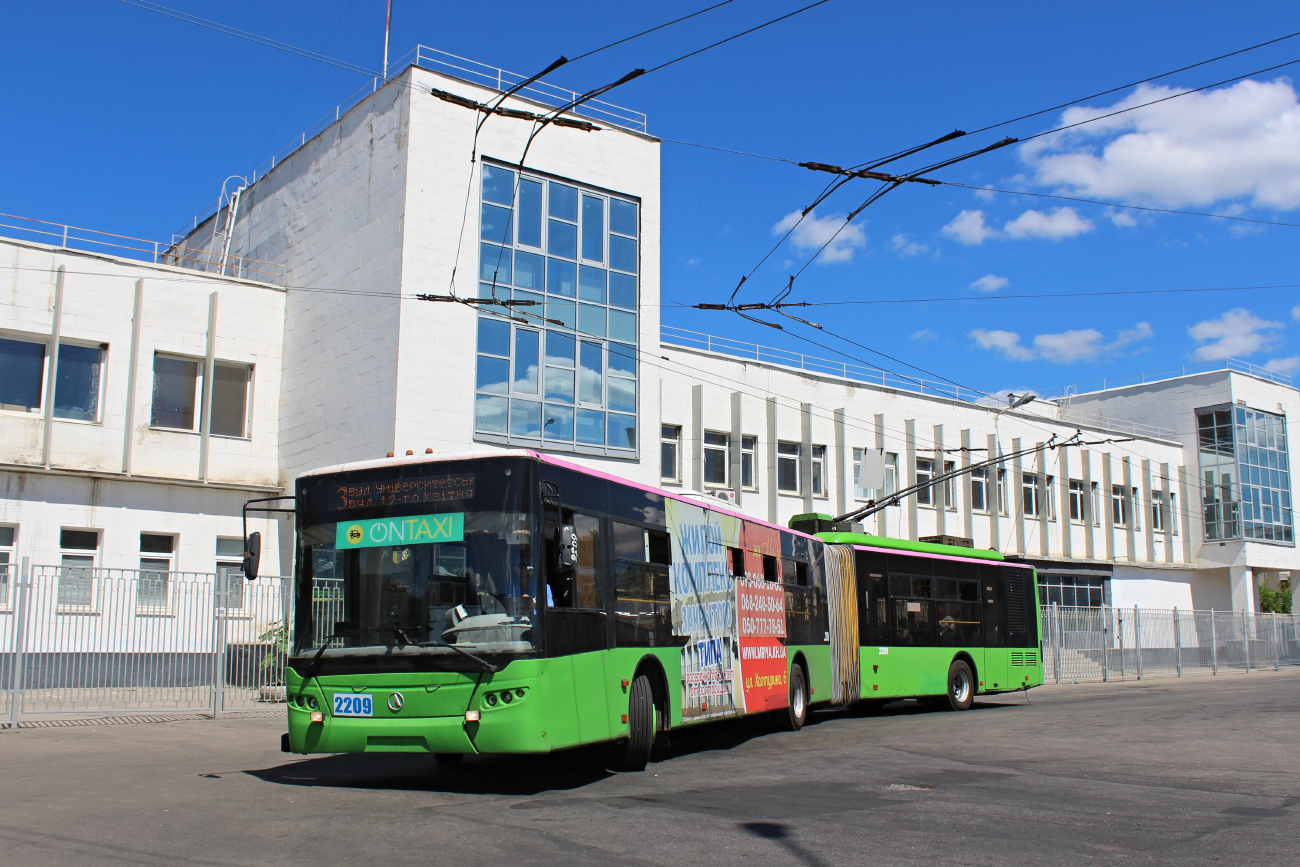 Харьков, ЛАЗ E301D1 № 2209