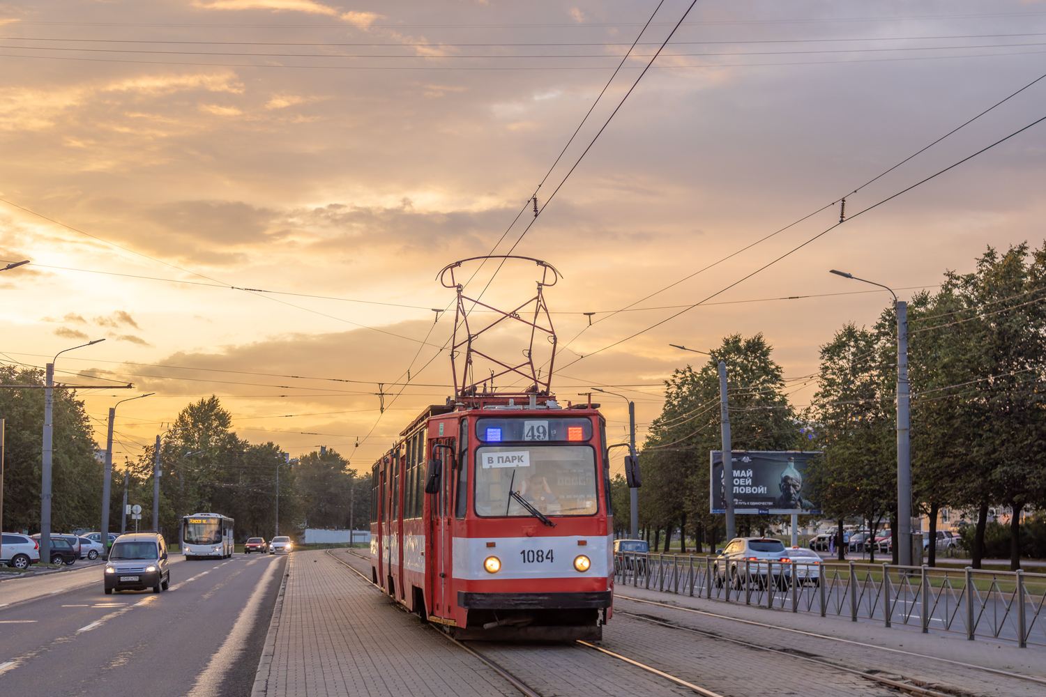 Санкт-Петербург, ЛВС-86К № 1084