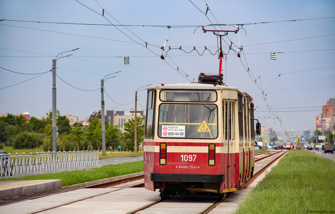 Санкт-Петербург, ЛВС-86К № 1097