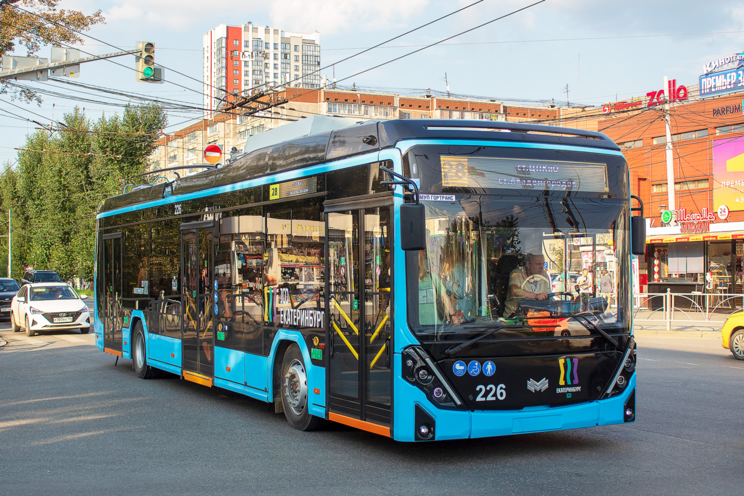Екатеринбург, БКМ 32100D «Ольгерд» № 226