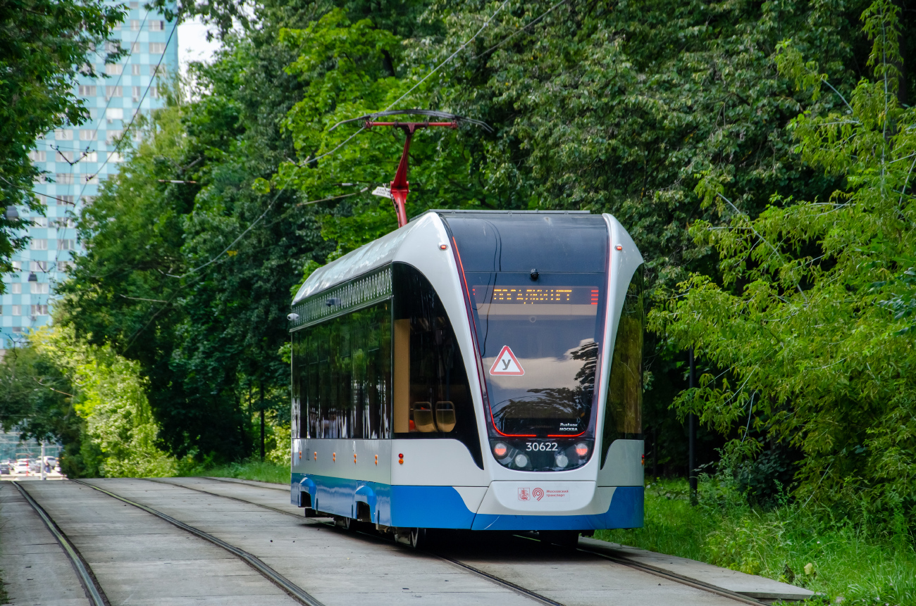 Москва, 71-911ЕМ «Львёнок» № 30622