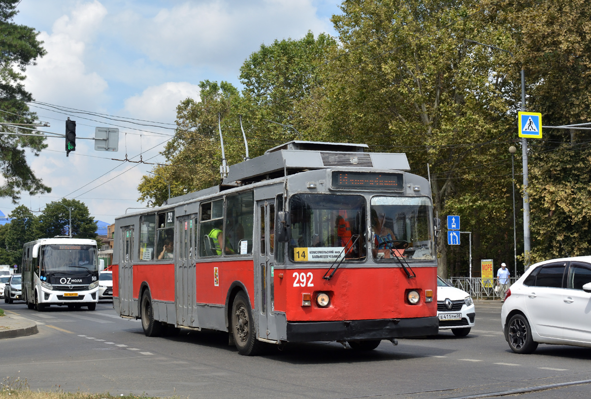 Краснодар, ЗиУ-682Г [Г00] № 292