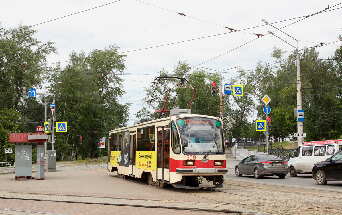 Нижний Тагил, 71-405 № 309