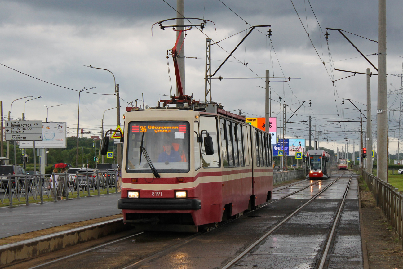 Санкт-Петербург, ЛВС-86К № 8191