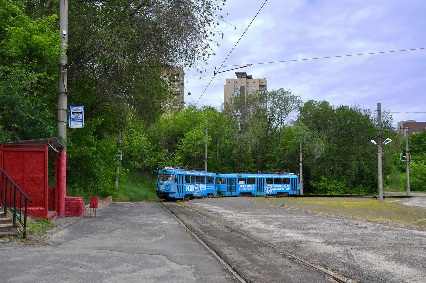 Волгоград, МТТА-2 № 5896