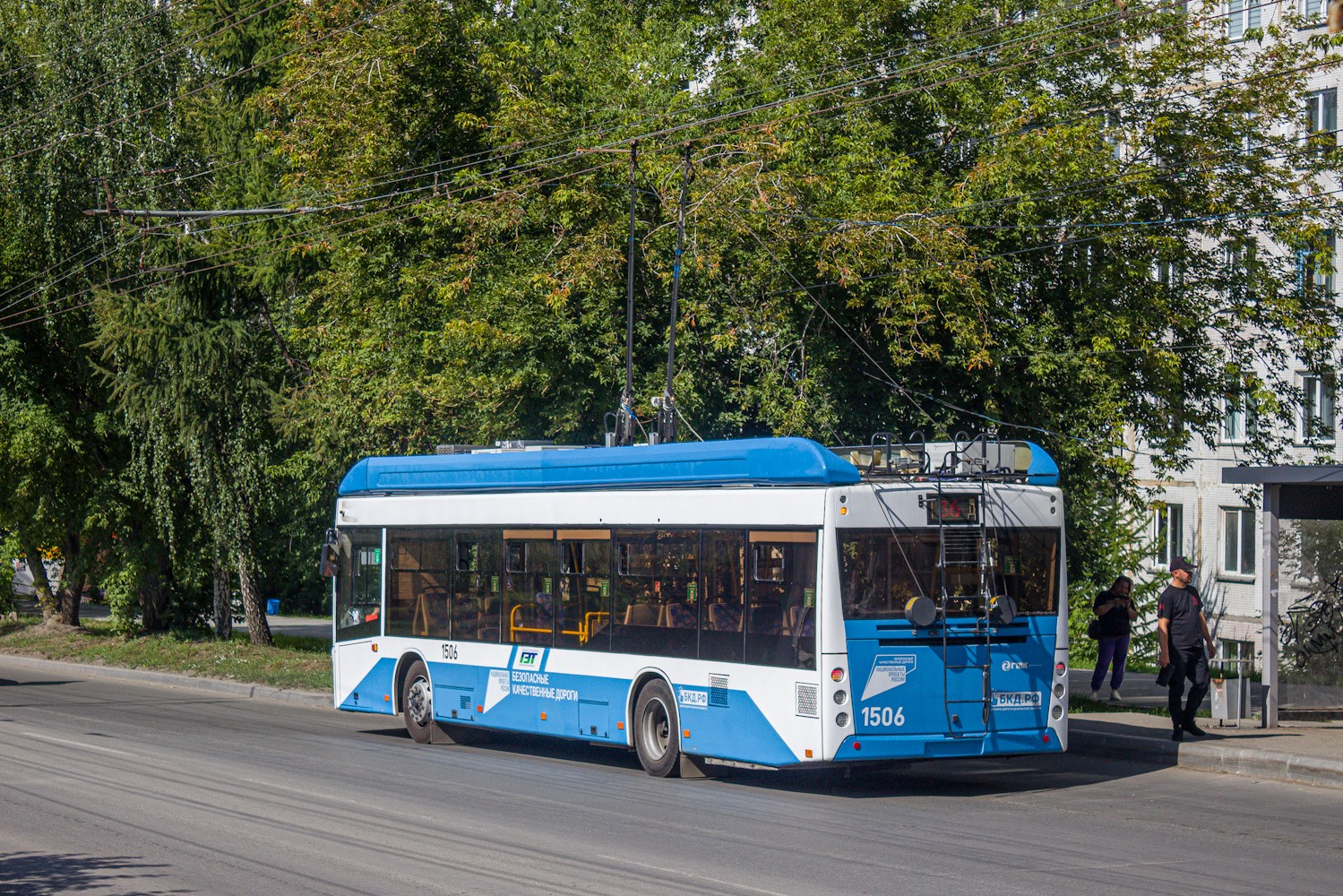 Novosibirsk, UTTZ-6241.01 “Gorozhanin” č. 1506