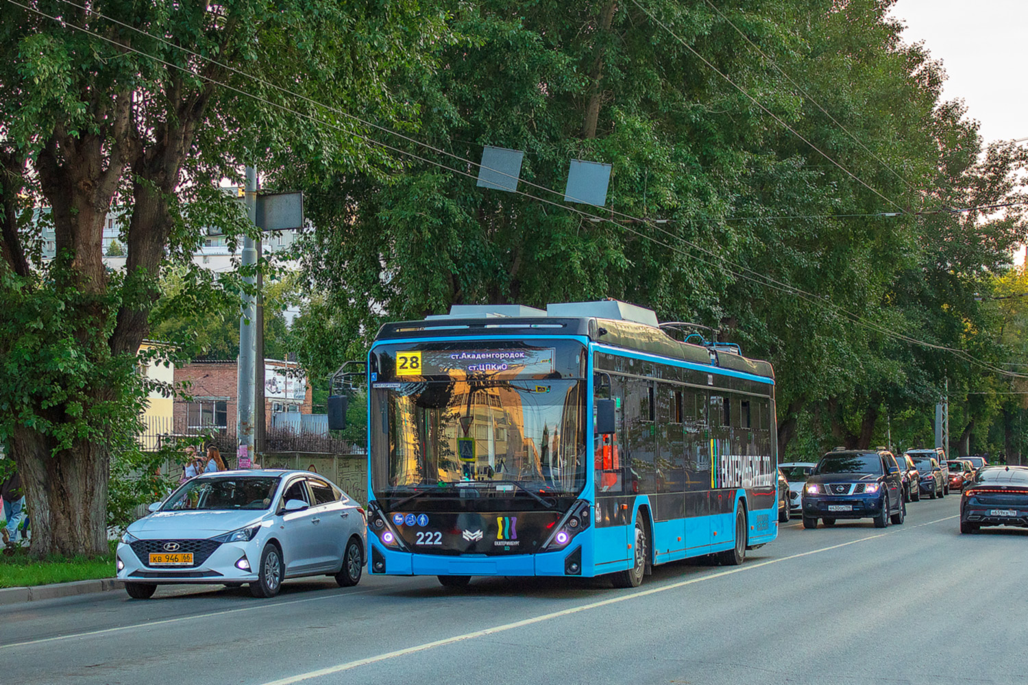 Екатеринбург, БКМ 32100D «Ольгерд» № 222