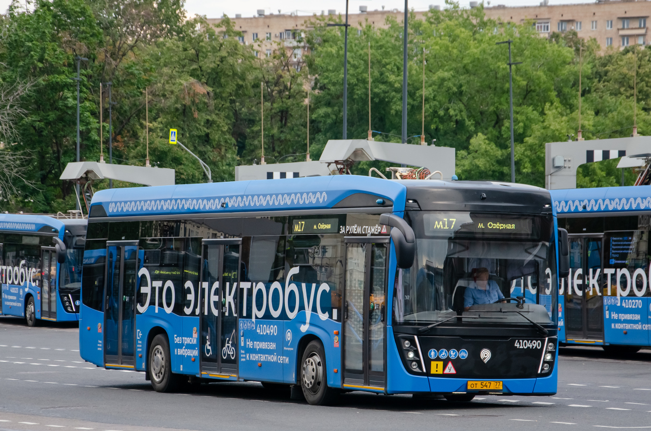 Москва, КАМАЗ-6282 № 410490