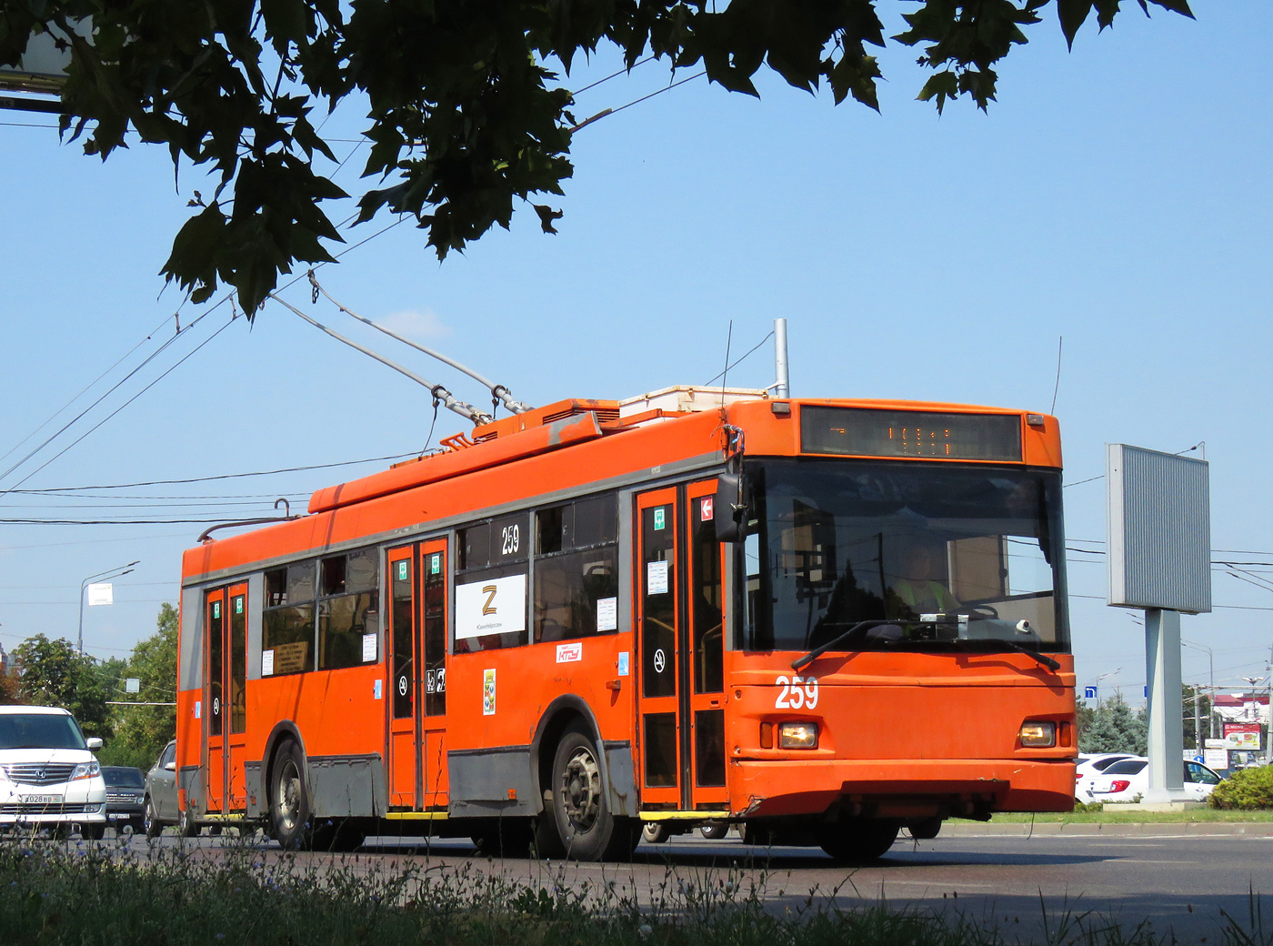 Краснодар, Тролза-5275.07 «Оптима» № 259