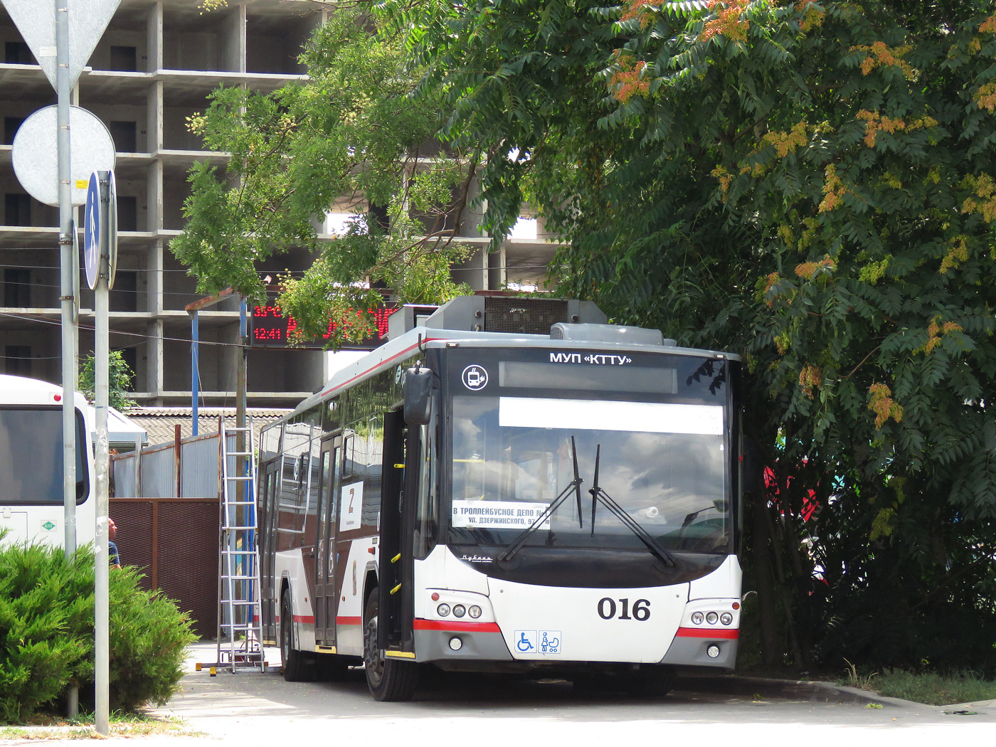 Краснодар, ВМЗ-5298.01 «Авангард» № 016