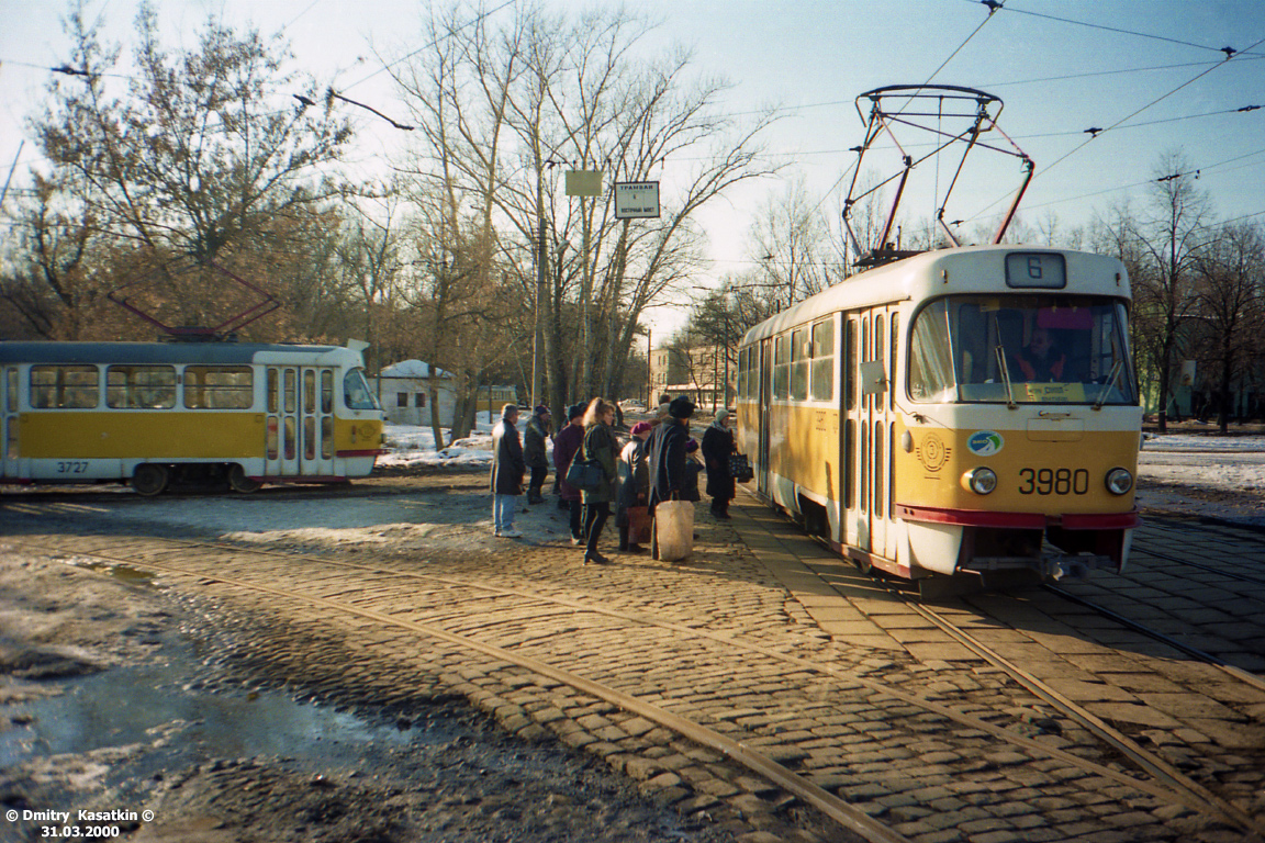 Москва, Tatra T3Т № 3980