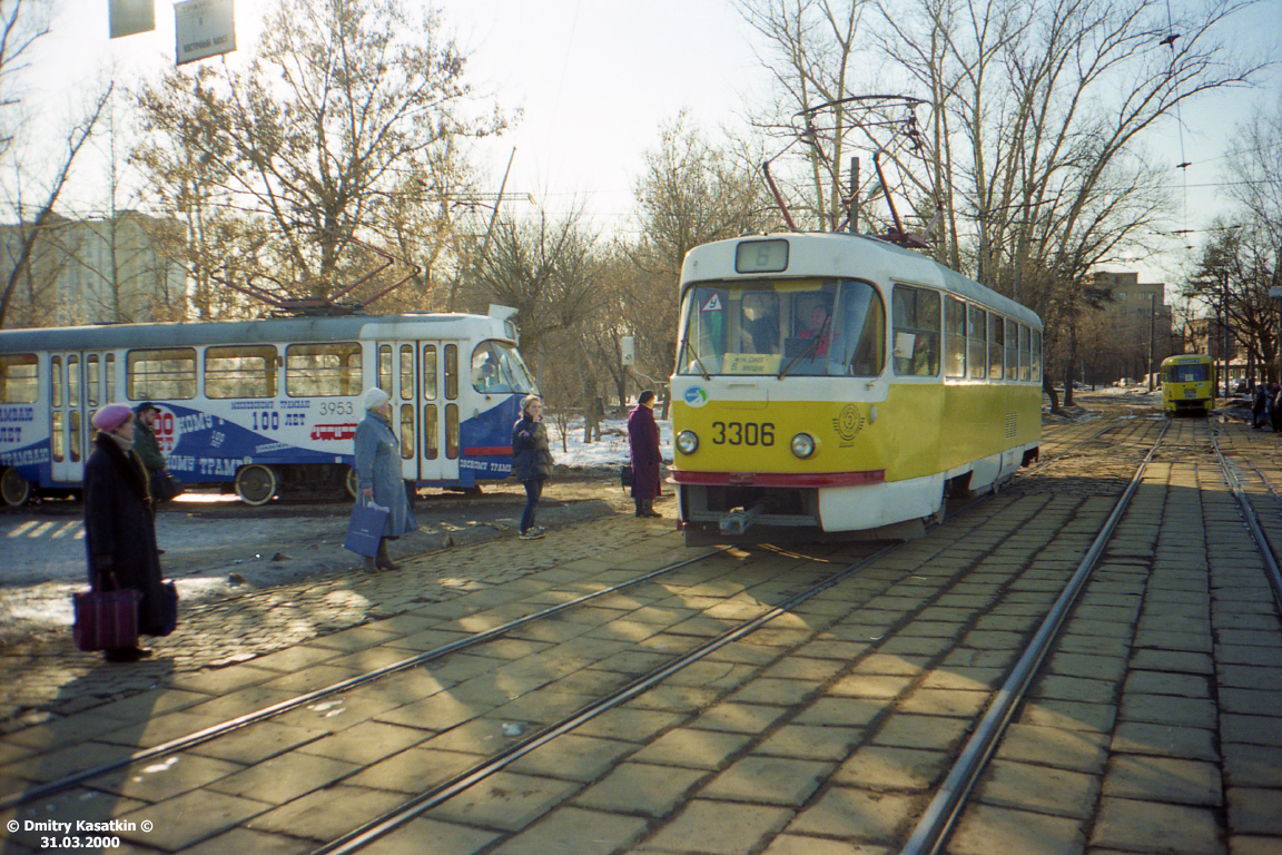 Москва, Tatra T3SU № 3306