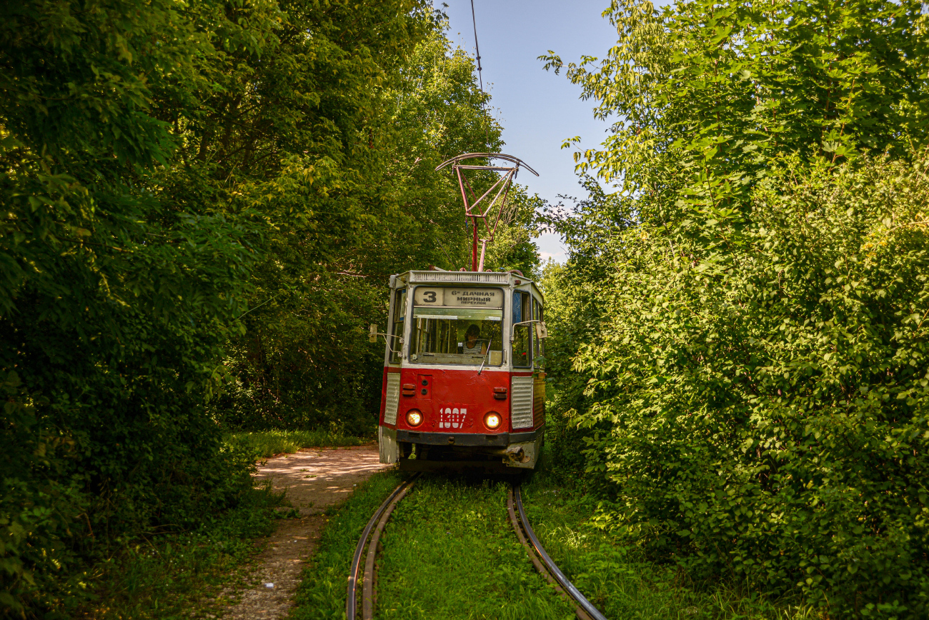 Saratov, 71-605A č. 1307