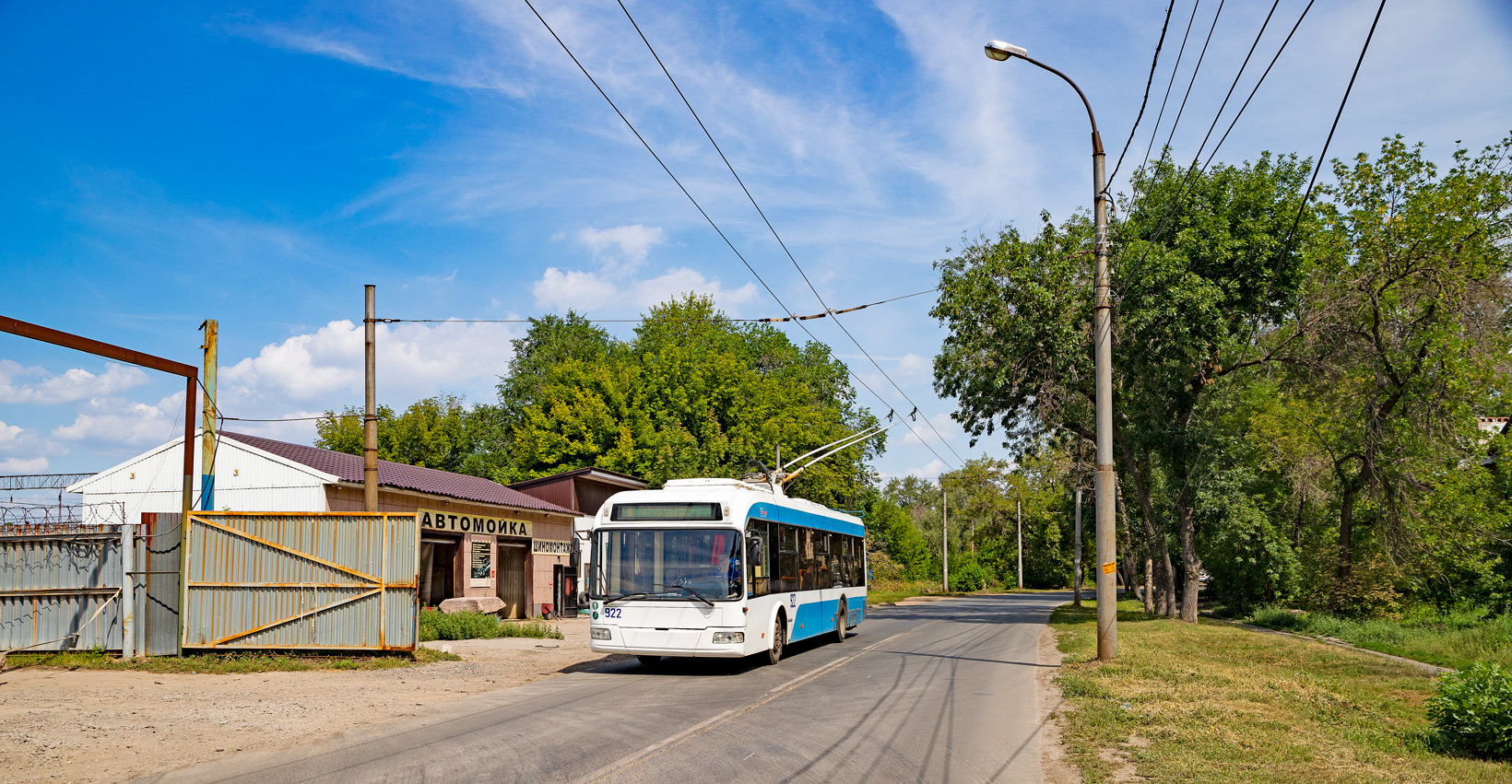 Samara, Stadler 321 Nr 922