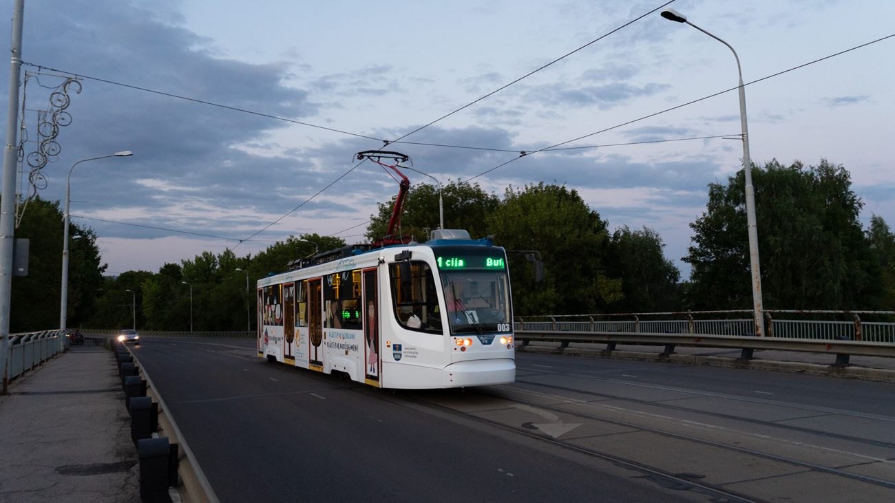 Daugavpils, 71-623-02 č. 003