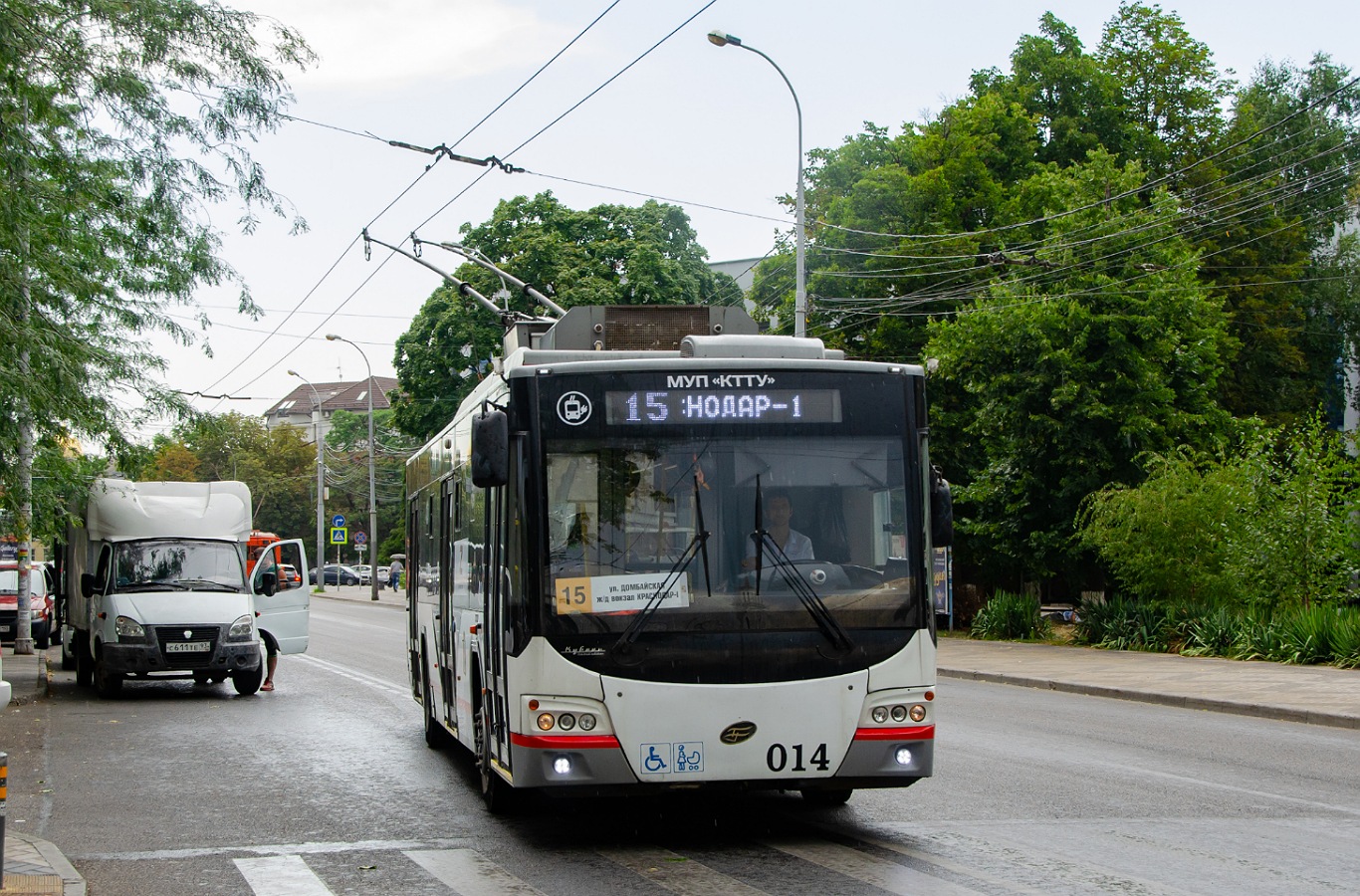 Краснодар, ВМЗ-5298.01 «Авангард» № 014
