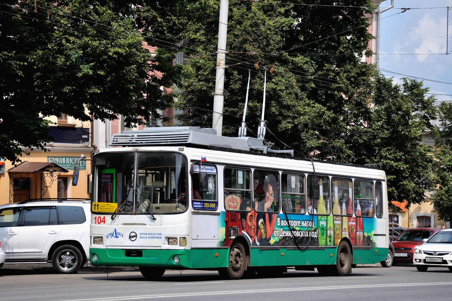 Тула, ЛиАЗ-5280 (ВЗТМ) № 104