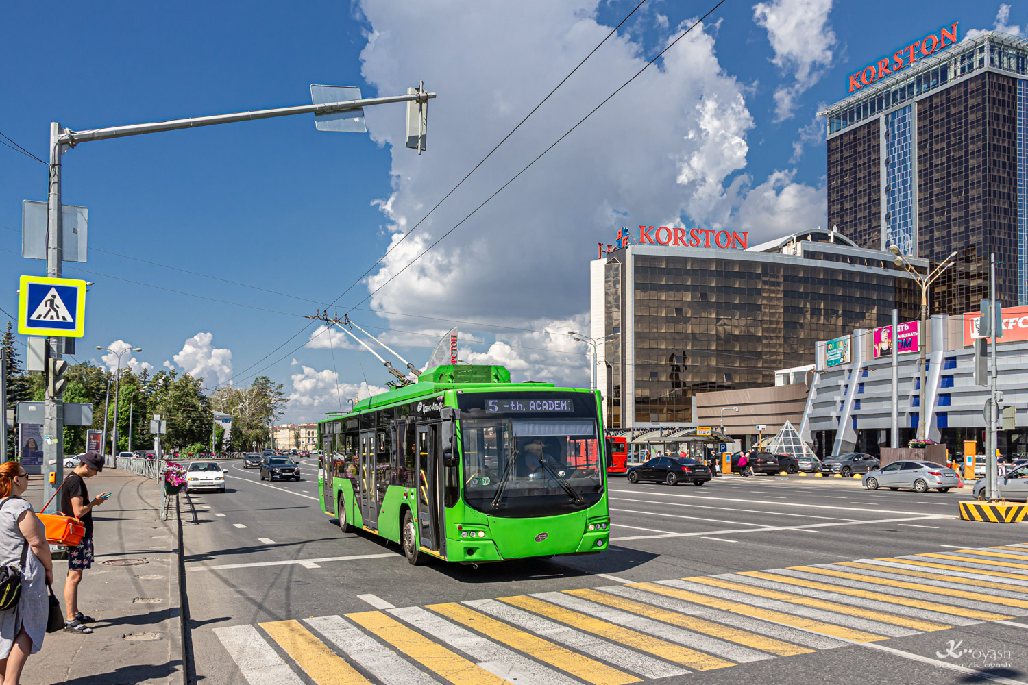 Kazaņa, VMZ-5298.01 “Avangard” № 1119