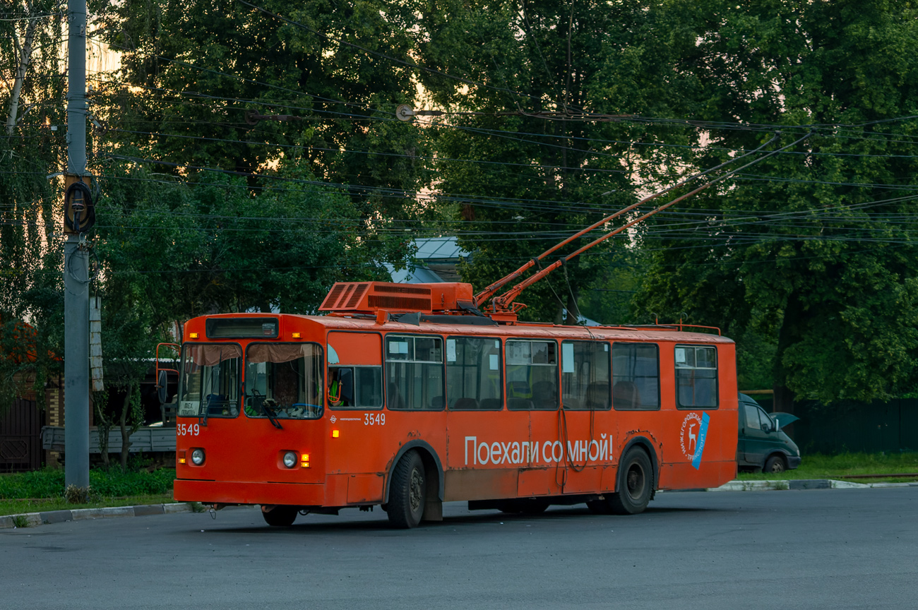 Нижний Новгород, Нижтролл (ЗиУ-682В) № 3549