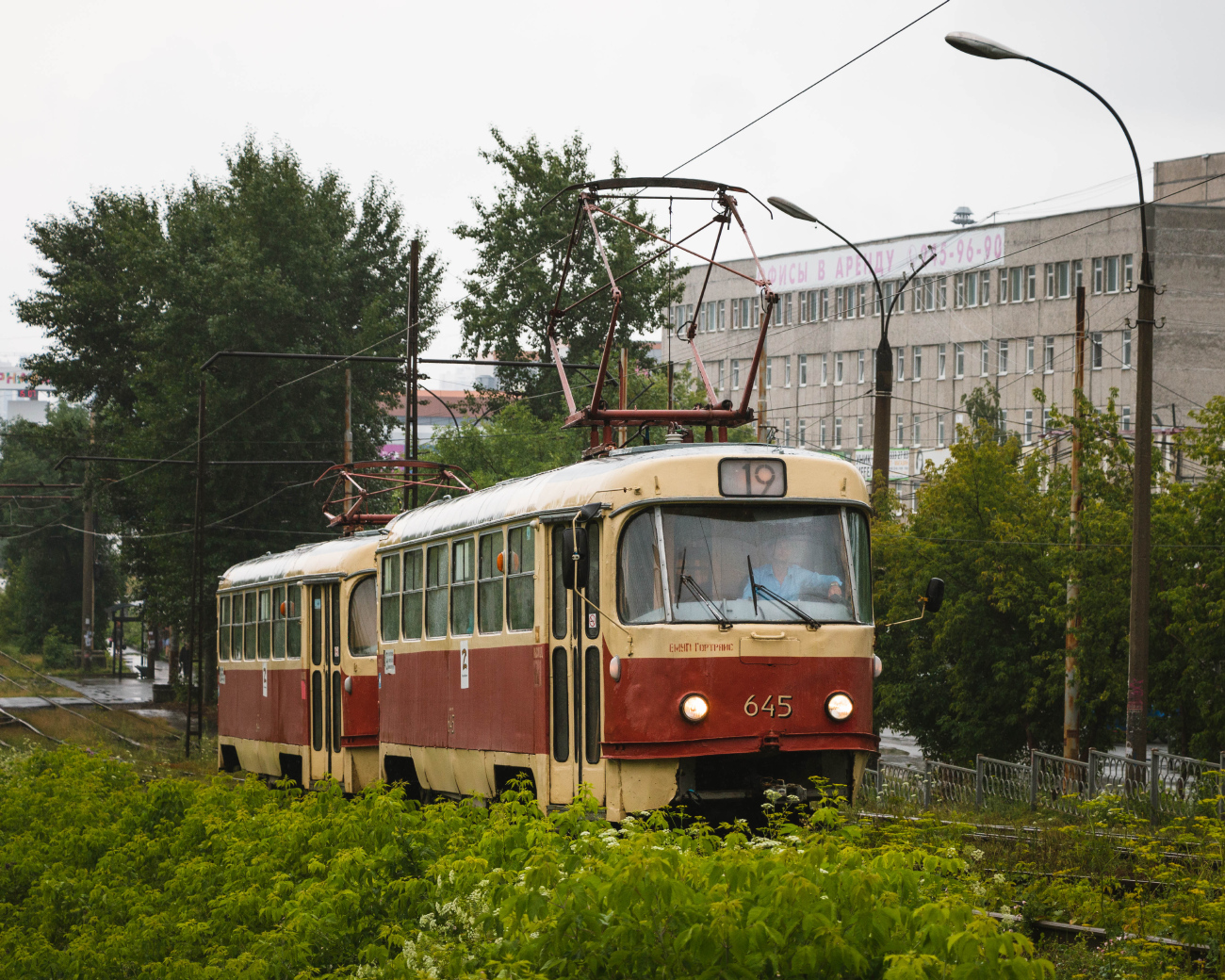 Iekaterinbourg, Tatra T3SU (2-door) N°. 645