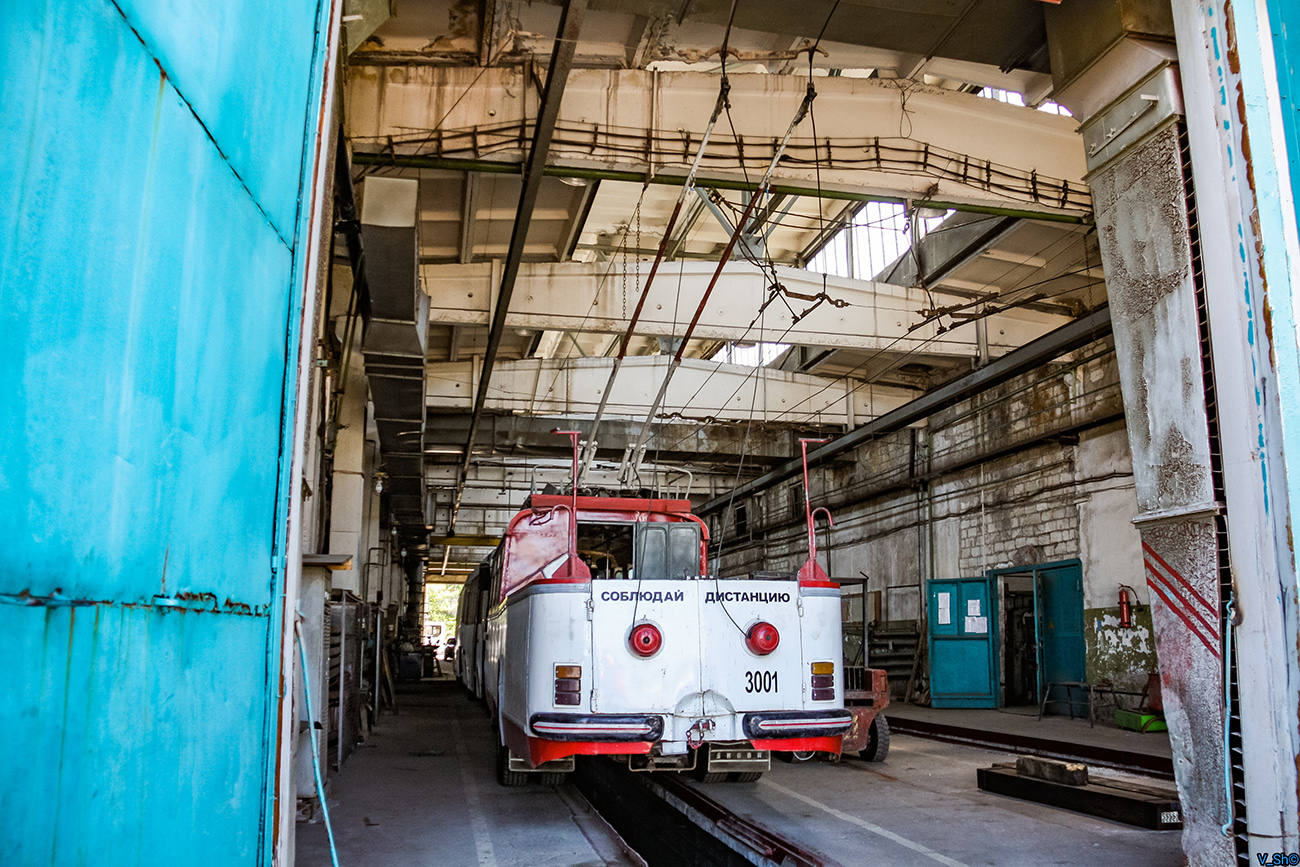 Крымский троллейбус, Škoda 9Tr10 № 3001