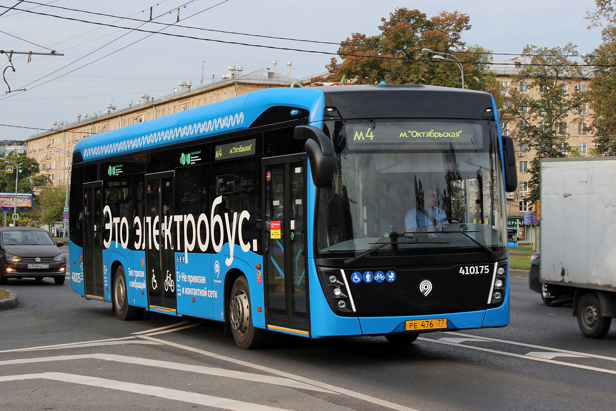 Maskva, KAMAZ-6282 nr. 410175