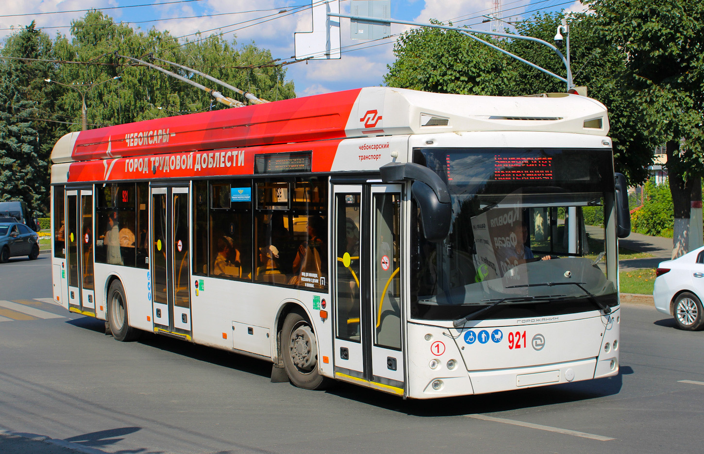 Cheboksary, UTTZ-6241.01 “Gorozhanin” № 921