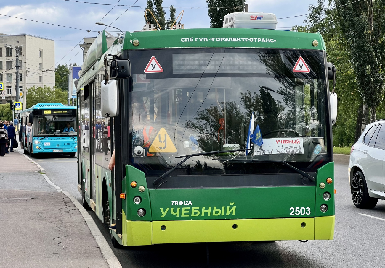 Санкт-Петербург, Тролза-5265.00 «Мегаполис» № 2503