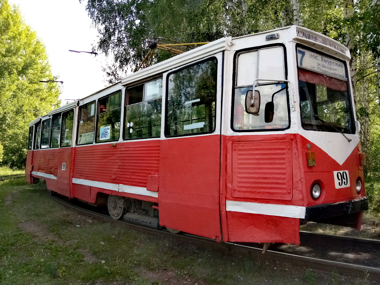 Омск, 71-605А № 99 Омск, 71-605А № 99