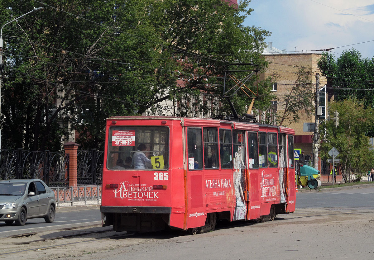 Пермь, 71-605 (КТМ-5М3) № 365
